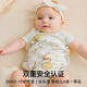 EMXEE baby anti-jerking swaddle newborn baby swaddle sleeping bag universal for all seasons Elf Whisper