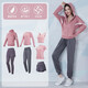 Duofanlian's new yoga suit women's suit fitness clothing spring and autumn gym long-sleeved sportswear slim and thin running style Meisha color [long sleeve] three-piece set TC15915 S