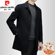 皮尔卡丹（pierre cardin）羊绒大衣男士秋冬季商务休闲中年双面呢纯羊毛中长款呢子外套 棕驼（显年轻） 175/L 130-145斤穿
