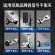 Lingao Balance de dos ruedas Bike Carger 42/55/36V Adaptador de potencia REDONDE CHAED TRIPE CHARGER UNIVERSAL CARGO CON CABLE 55/63V1.0A Puerto de carga de alta versión de alta gama