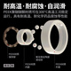 Japon Kif Peek Engineering Pildes en plastique Complete résistance à haute température 300 degrés à l'huile auto-lubrifiante corrosion imperméable Isulature Isulate Isulature Balle Deep Small Reding
