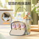Jingqi (Joyncleon) Mommy Mommy Funcional Mother and Baby Outking Mochila Mochila Bolso de bolsos de mochila de Oz