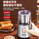Derlla coffee bean grinder electric bean grinder coffee grinder household ultrafine silver