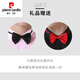 
Pierre cardin spring and summer men's dress French shirt bow tie shirt swallow collar groom best man wedding lining white 41