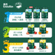 Ying's infant rice flour vitamin C plus iron DHA+ARA rice flour 258g nutritious baby food supplement plus iron rice cereal 6 months +