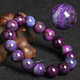 Bixiu Tang Natural Shu Kulai Crystal Collection Bracelet Purple Dragon Crystal South African Suji Stone Men's and Women's Bracelet Charo Stone Collection Grade Shu Kulai 10mm Comes with Certificate