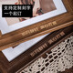 Qiyu American 8-inch photo frame table hanging wall vertical and horizontal photo frame mounting A4 certificate frame custom photo frame plus photo walnut color 10 inches (photo 20.3cm*25.4cm)