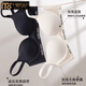 
Modal small breasts gathering underwear for women showing big breasts to prevent sagging 2025 summer thin new white sexy bra set wheat skin color - single piece 85A 38 [gathering and prevent sagging]