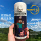 我的世界周边水杯 Minecraft保温杯史蒂夫苦力怕弹跳便携水壶颜LB 弹盖杯BW1283世界 450ml/ 默认/