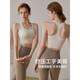 LULUUVTTOH all-in-one yoga vest for women shock-proof running push-up sports bra for women quick-drying Pilates fitness tops for women, milky white. L