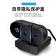 惠普（HP） 摄像头1080P高清 带麦克风 笔记本台式机网课视频会议USB免驱动外置台式摄像头 1080P 型号320-彩包-66度-定焦-单降噪