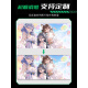 Blue blue file super large mouse pad boy animation 2D e-sports game computer keyboard table pad DL-695 300x250mm 3mm