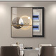 
Yaoshijia painting light luxury meter box decoration painting vertical version modern simple living room cover switch without punching dining room hanging painting JD12354 Fulu Pentium 35*45cm (cover 25*35) left push and pull black frame