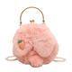 He Yangyu Cute Rabbit Ears Plush Bag Women's 2023 New Trendy Fashion Popular Plush Bag Pearl Chain Crossbody Bag Beige He Yangyu Cute Rabbit Ears Plush Bag Women's 2023 New Trendy Fashion Popular Plush Bag Pearl Chain Crossbody Bag Beige