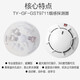 海湾防爆烟感JTY-GF-GST9711(Ex)点型光电感烟火灾探测器 9711(EX 烟感底座