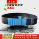 Rubber timing belt 500L 510L 514L 517L 521L 528L transmission belt tooth shape 530L Consult customer service for other models 50mm