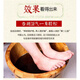 珂晗藏红花泡脚包去湿寒泡脚粉助睡眠安神通络足浴粉中包 720g