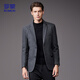 Suit en laine romon