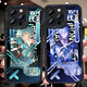 班美萝星罗棋布遐蝶阿格莱雅周边星铁手机壳适用vivoiQOOz9Neo10赛飞儿 [鹰眼黑壳]nk3889下单留言手机型 其他手机型号