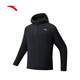 ANTA Water Repellent Jacket | Fleece Windproof Jacket Men's Simple Business Men's Autumn and Winter Jacket Sports Top Basic Black-5 L (Male 175)