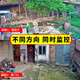 镭威视多画面监控摄像头手机远程wifi高清监控器360度无死角带夜视全景可对话追踪农村院子可防水室户外 WiFi版】双镜头双画面+128G