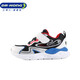 Dr. Jiang Kleinkindschuhe Sneaker für Herbstjungen und Mädchen Farbblockierende Retro-Wear-Resistante Kinderschuhe B14243W024 Schwarz/Weiß/Silber 25