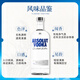 Absolut Vodka Original Swedish Vodka Cocktail Base Base de bois 40 degrés Vin étranger bouteille d'origine importée Vodka Absolute 1000ml 1 bouteille - Bouteille nue
