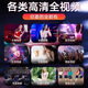 Car lossless U disk mp4 ultra-clear 2024 Douyin hot song high-pitch quality DJ car full video USB 64G full screen picture quality 675 ultra-clear video MV 1MB21:9 large screen