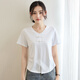 Magischer chinesischer Stil falten kurzärmeliges T-Shirt mit V-Ausschnitt für Frauen im Sommer Neues T-Shirt-vielseitiges Retro-Top für Frauen 9893 Brick Red L (110-120jin [Jin entspricht ungefähr 0,5 kg])