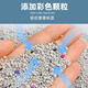 Woqu Cat Litter 20 Jin [Jin equals 0.5 kg] Bentonite Cat Litter Low Dust Cluster Flavor Removal Factor Cat Litter