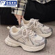 New Balance Dynamic (newbknxzong) 2025 Sommer Neue Kinder Sportschuhe Mädchen Atmungsfreie Mesh Schuhe mittelgroße Kinder weiche Einzellaufschuhe Trendy Daddy Schuhe S999 Blau 36 Größe 22.2cm