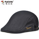 Woodpecker Spring and Summer New Washed Hat Distressed Cotton Beret Autumn and Winter Hat Outdoor Hat Men's Breathable Sun Shade Hat Black One Size (56-59cm) Adjustable Size