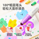 
MiDeer baby round head watercolor pen double-head seal pen children's painting enlightenment washable brush stamp toy painting tool 2 years old + round head watercolor pen 12 colors [double head seal] 2 years old +