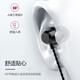 Pinshi top version wired earphones in-ear type-c suitable for Huawei vivo glory Apple Xiaomi oppo game voice call wire control with wheat white round hole red and blue circle earphones