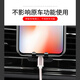 适用长安22款深蓝SL03专用可横屏汽车载手机支架底座改装配件导航 22款深蓝SL03/机械款