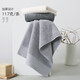 Gold towel thickened pure cotton 100% cotton face towel 100% cotton absorbent water towel Class A hotel towel 3 pieces