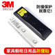 3m silicone transparent anti-collision particle patch 5008 silent shock absorbing rubber cushion anti-slip foot pad without marks thickened black 56 black round [diameter 12.7*height 3.6MM]