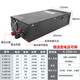 Switching power supply 220V to DC 12V24V48V110V transformer 500W800W high power 1000W S-1000W 48V