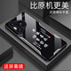 Zhen PEI convient au boîtier de téléphone mobile Huawei Pura70 Pura70pro Verre tempérée P70 Film de téléphone mobile entier Film Full-Clueproofroproof Ultra-Thin Huawei P70 Ultra Protection Case Ping Anxie [Quicks Sand Yellow G7170] Huawei Pura70 [film cadeau]