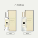 Jomalone sage and sea salt 30ml woody fragrance cologne EDC birthday gift for friends