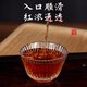 鸿韵清新十年老班章 特级普洱茶饼熟普七子饼古树熟茶叶老父亲节送礼357g
