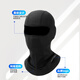 KELEFISH Kaile fish motorcycle hood mask winter warm plus velvet thickened windproof riding full helmet bicycle fleece long