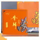 Huangcha Royal Leaves Huang Tea Royal Leaves Xigui Cake Tea