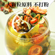 Mingyuan Qingqian Liu Corn et raser le thé de la feuille de mûrier Pueraria Racine baisse du sucre, l'aubépine, trois pression lipidiques à sang élevé et un coffret cadeau pour le thé de la santé âgée 30 canettes 540G [Conditionnement du cycle] [Rejeter trois sommets]