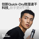 
That is, Shanchuan soft hair mud, matte natural fluffy men's styling hair wax hair spray hair mud [Hot sale] soft hair mud 50g
