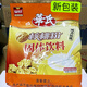 
Miaopu Lehua Emperor 718g lotus root powder 718g black sesame paste cereal milk with calcium brewing 718g black sesame paste