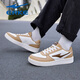 Hongxing Erke small white shoes men's shoes sports shoes new style leather waterproof casual skateboard shoes flat teenage shoes men microcrystal white/khaki 1477 40