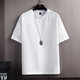 Kurashi Ichiro IsHin Seide Kurzärärmelte T-Shirt für Männer 2025 Sommer neuer lockerer, halbärmeliger T-Shirt T-Shirt Dünne, schnell trockenes T-Shirt White XL [150-170jin [Jin gleich 0,5 kg]]]