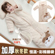 Bamile Baby Sleeping Bag, Children's Anti-Kick Quilt, Baby's Removable Sleeves, Extended Color Cotton Autumn and Winter Blanket, Thick Autumn and Winter Style, 0-20 Degrees, 130CM (Total Length of Sleeping Bag, Suitable for 1-5 Years Old Baby)