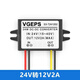 24V to 12V DC power converter 24V to 12V power supply buck 24V to 12V automotive voltage regulator 24V to 12V 2A medium plastic